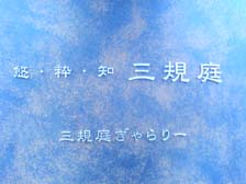 P1000018.jpg