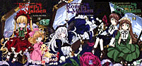 Rozen Maiden�t�B�����R�~�b�N�X